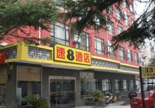 수퍼 8 샹하이 펭 예 홍 차오 호텔 외부 사진